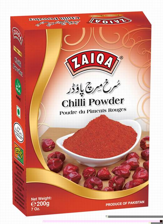 chilli_powder_200g